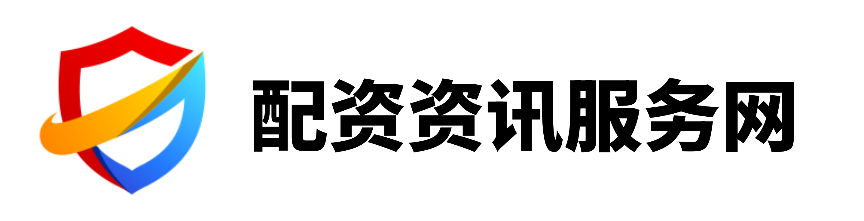 易配通官网